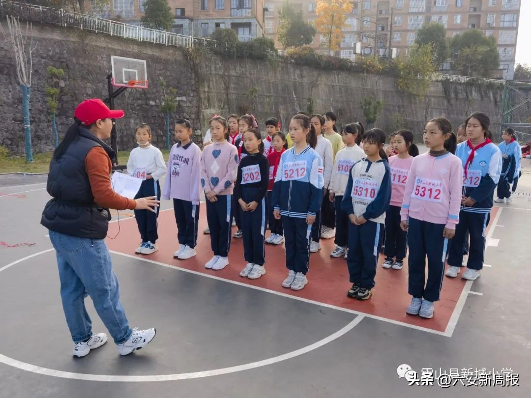 学习二十大运动谱新篇——霍山县新城小学第一届“豆芽杯”田径运动会