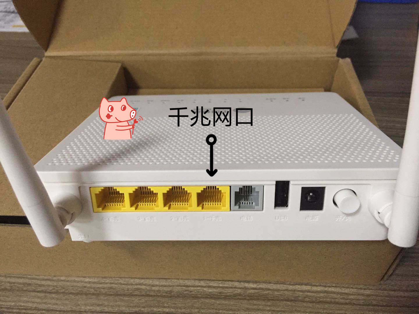 为什么宽带是1000m实际却达不到呢,宽带网速提升1000兆换设备吗