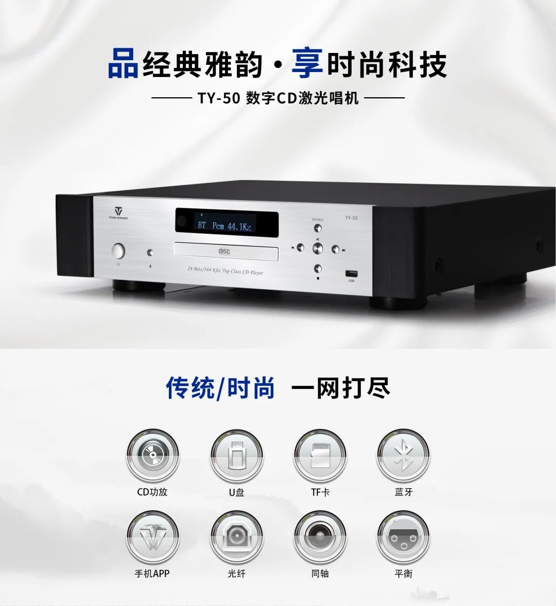 音乐产业新变化,音乐行业发展历史和趋势