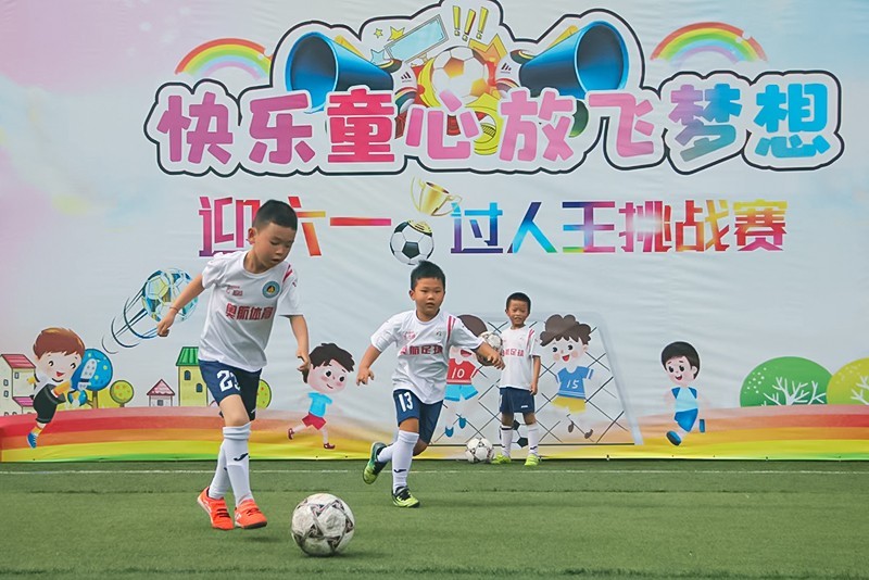 南充奥航足球比赛,南充奥航u9足球队