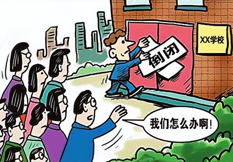 焦作私立小学不让办了吗,河南焦作民办小学现状