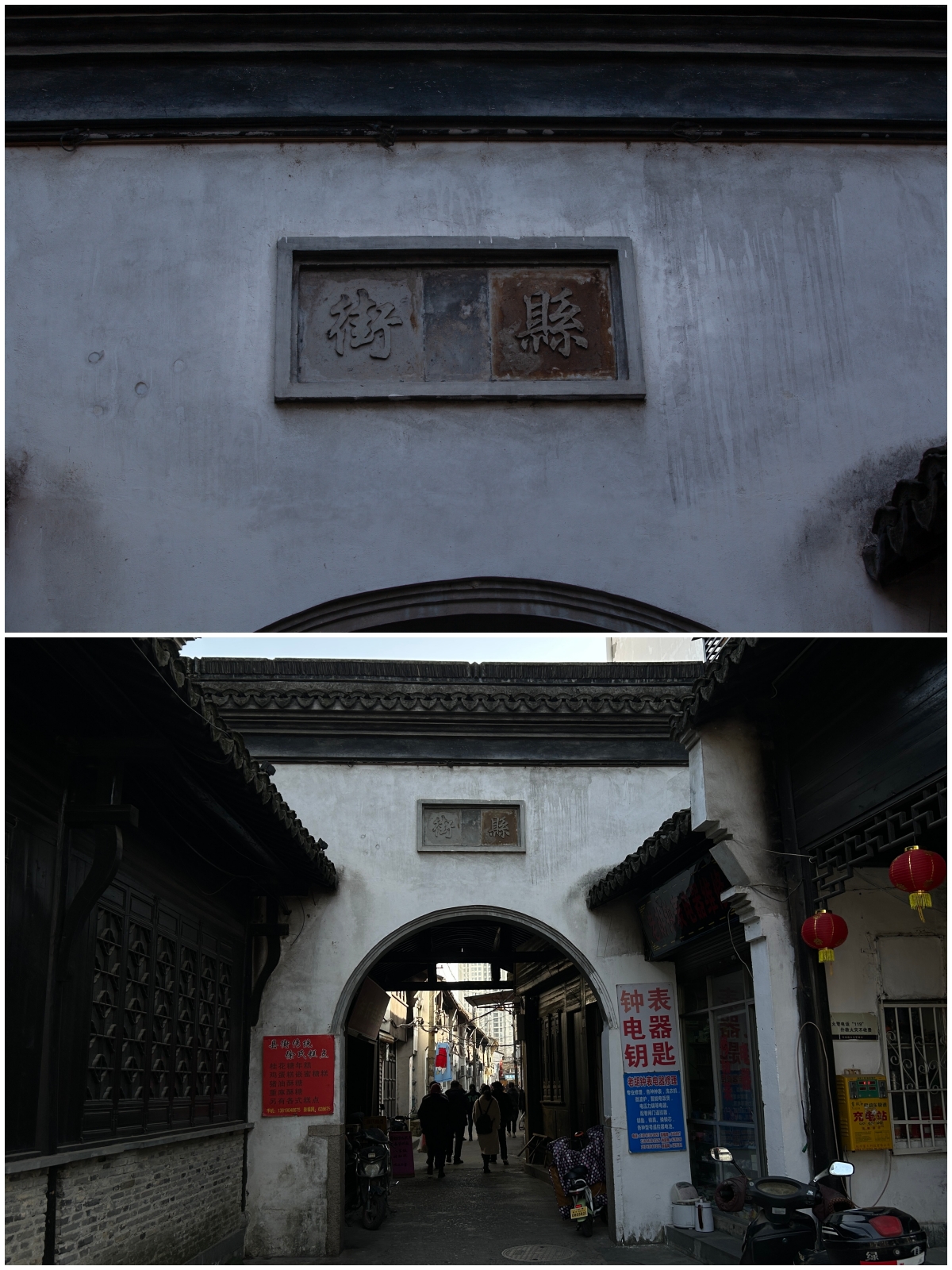 离杭州一小时车程的古镇,杭州附近一个小时车程的古镇推荐