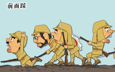 抗日战争八路军武器弹药从哪里来,八路军制造迫击炮炮弹