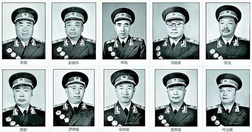 历史上的十大元帅各是谁,原中国十大元帅有哪些人