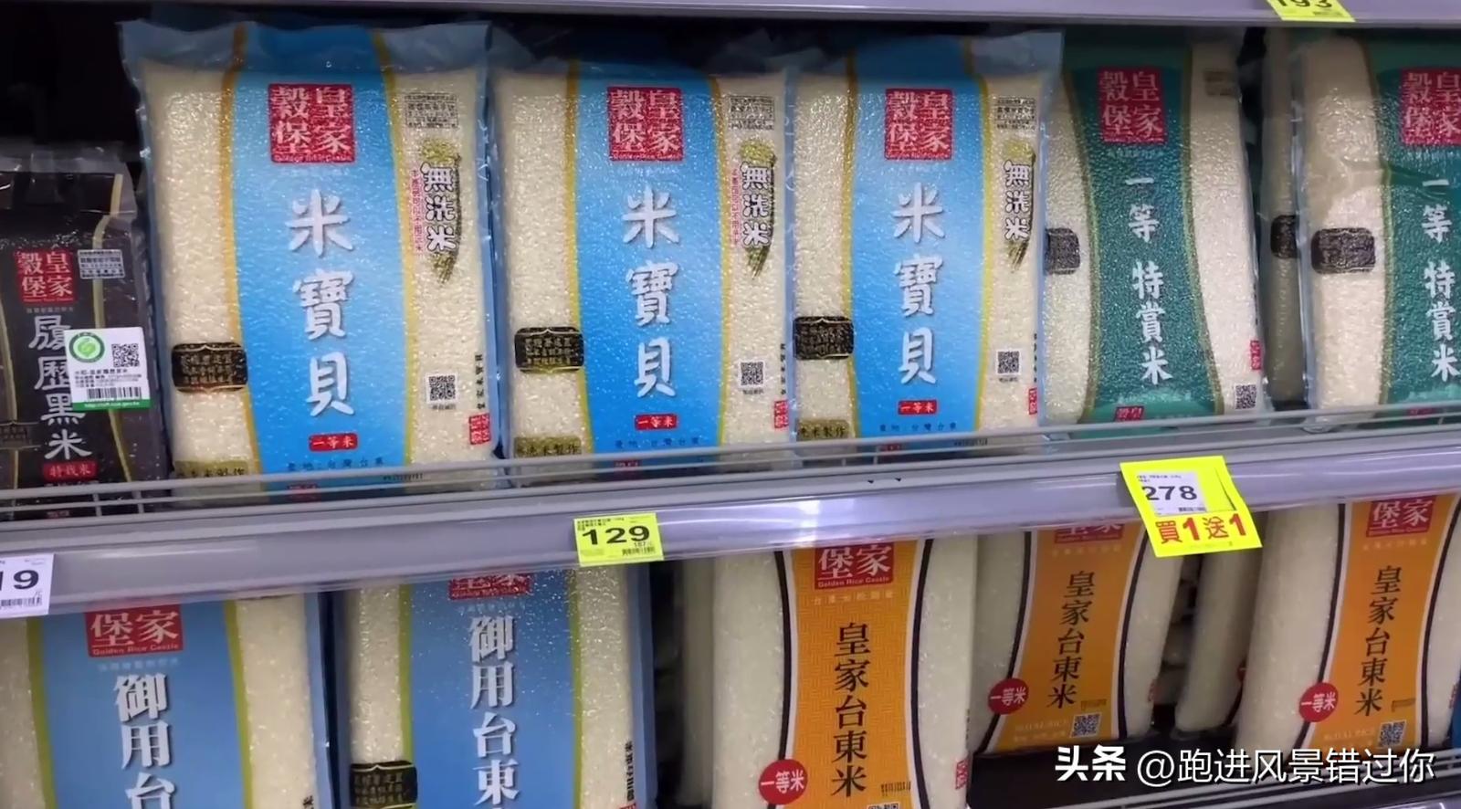 福建和台湾人,福建和台湾为什么关系好