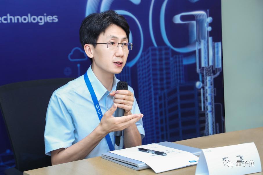 6g样机,6g通用原型