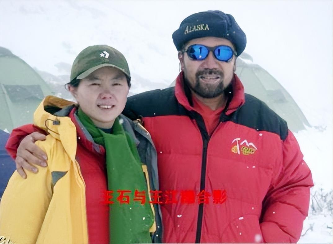 王石放弃千万,王石抛弃发妻