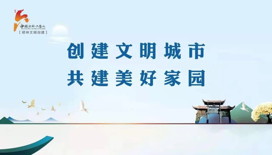 六盘水市电信网络诈骗,六盘水网络诈骗案