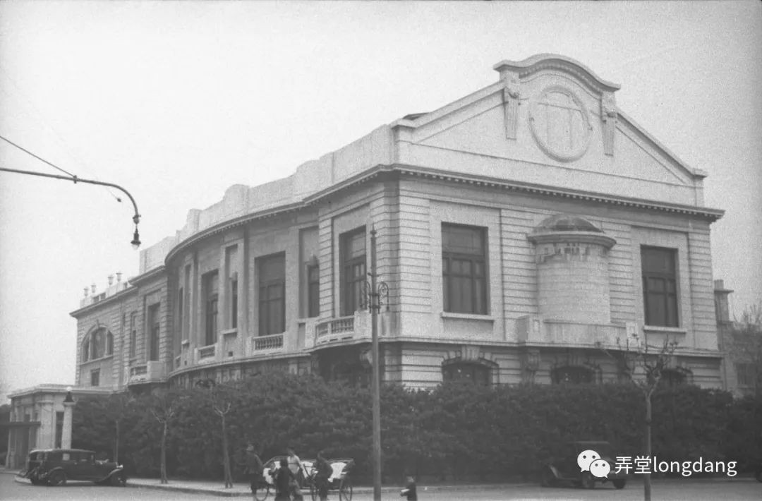 上海各国总会俱乐部（二）