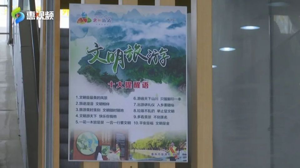 降价陷阱要当心,广东惠州降价最新消息