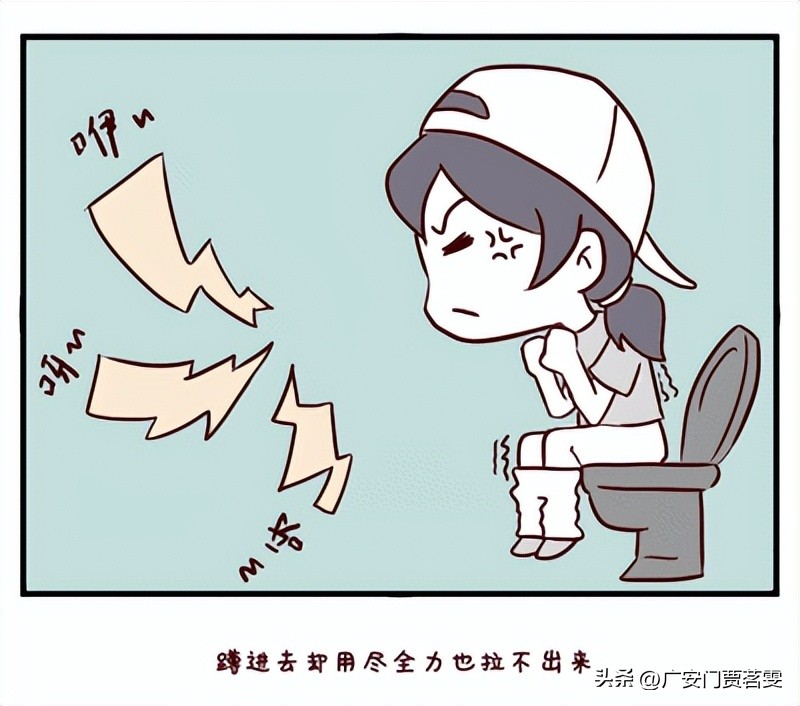 肛裂是因为什么原因造成的,肛裂都是什么情况造成的