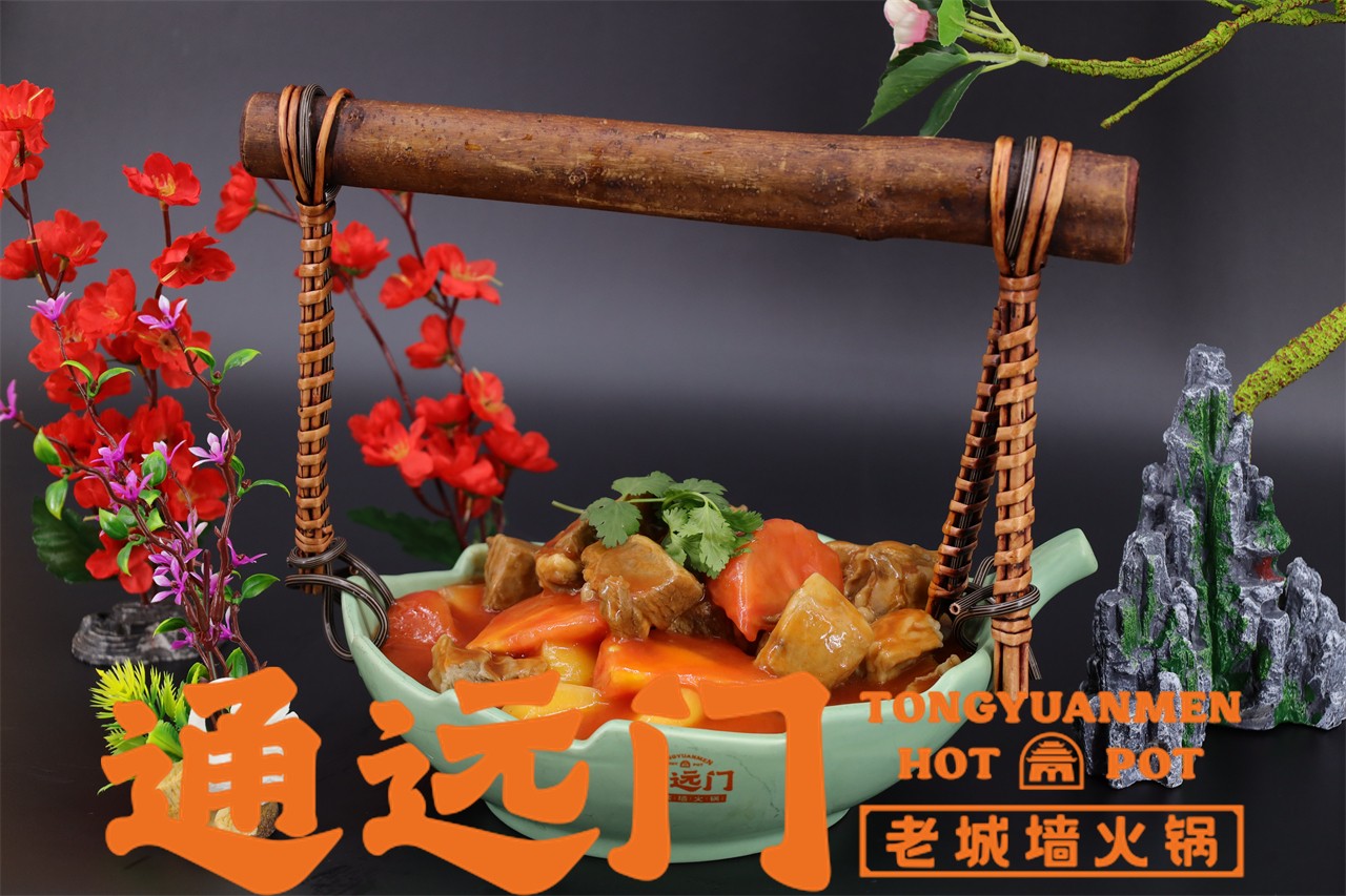 海南有通远门火锅店吗？欢迎海南琼海林总加盟