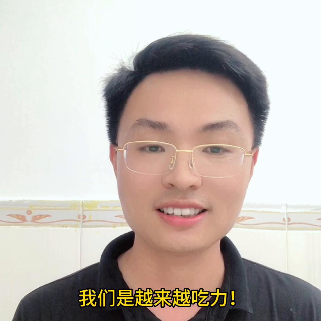 既然大家都喜欢钱热闹，那我说个更劲爆的！#社区团店