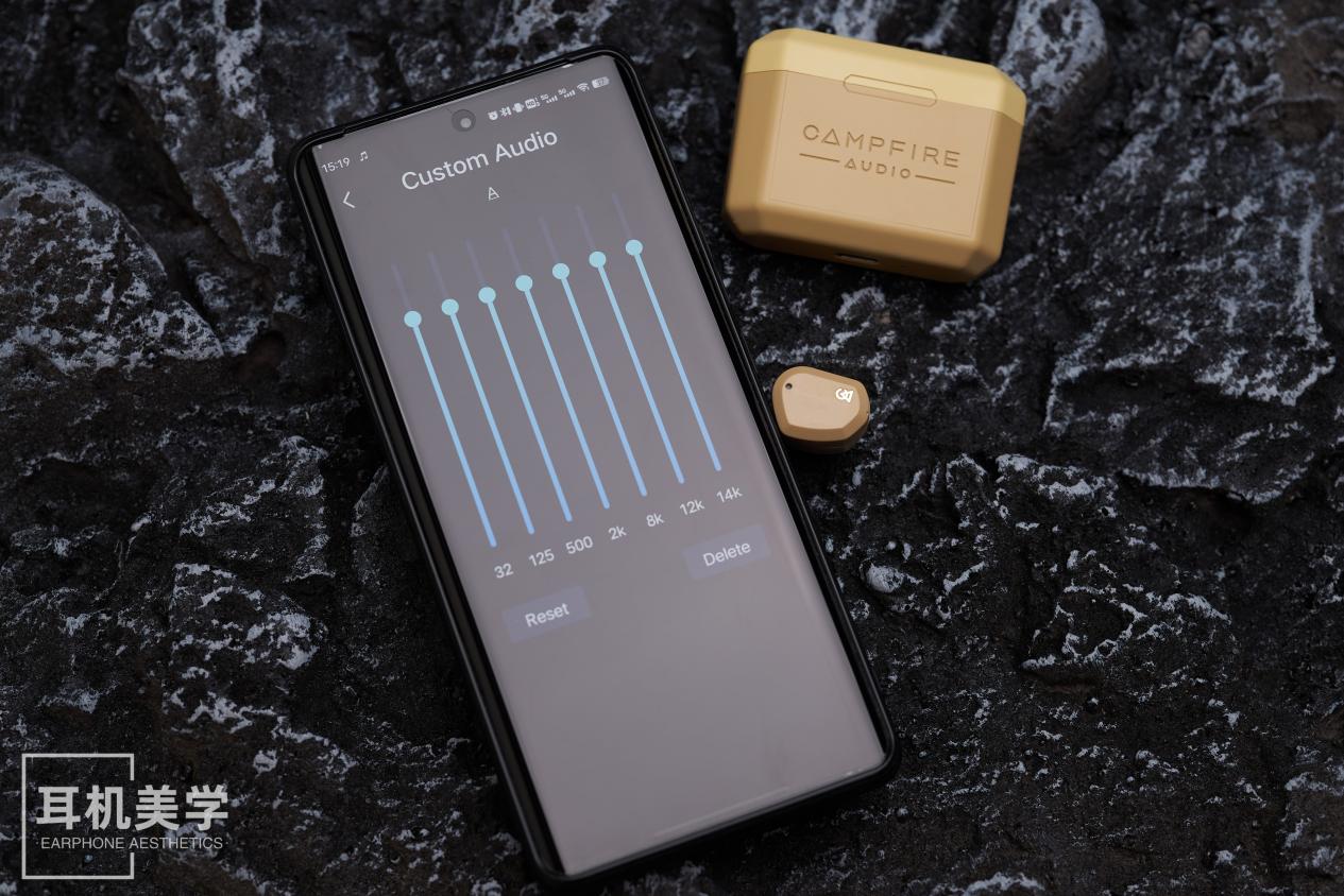指引星辰前行的方向——DC评ALOCampfireAudioOrbit