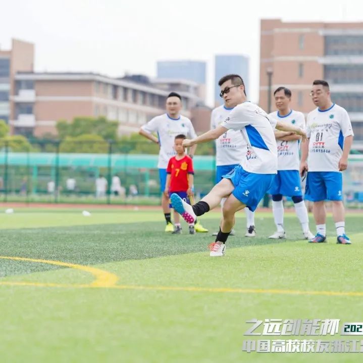 2023公益比赛,公益比赛现在开赛