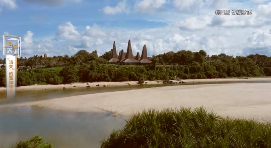 印尼首都雅加达搬迁到什么地方,印尼雅加达是首都吗