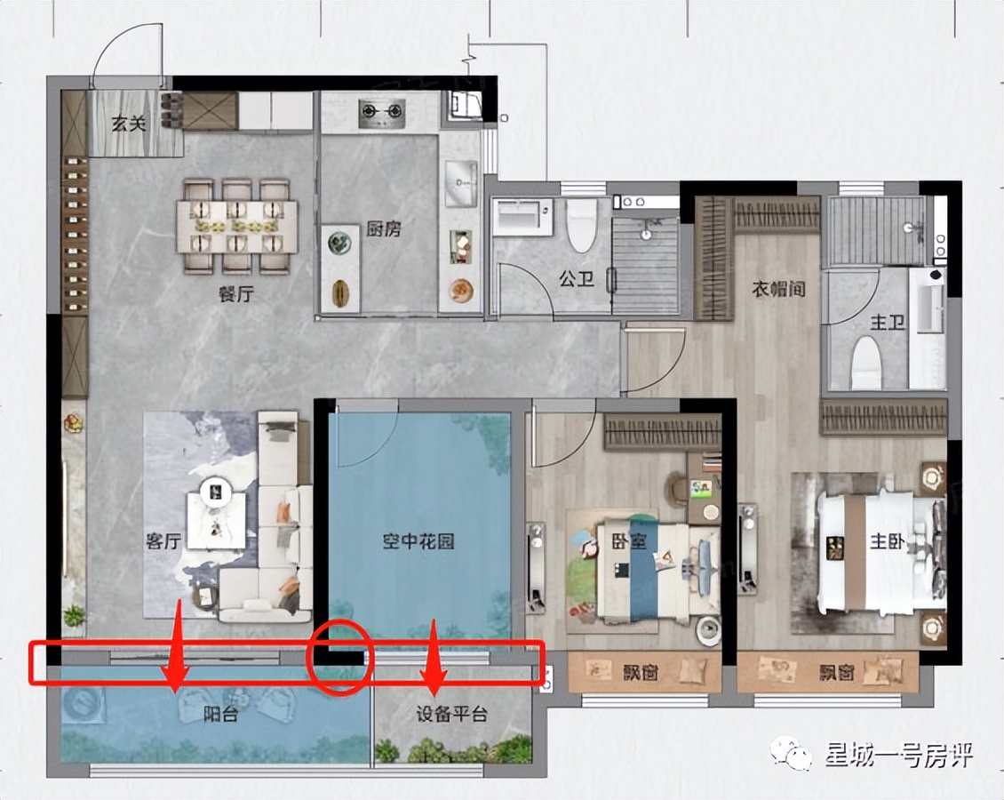 长沙轨道万科璞悦湾12栋,轨道万科璞悦湾