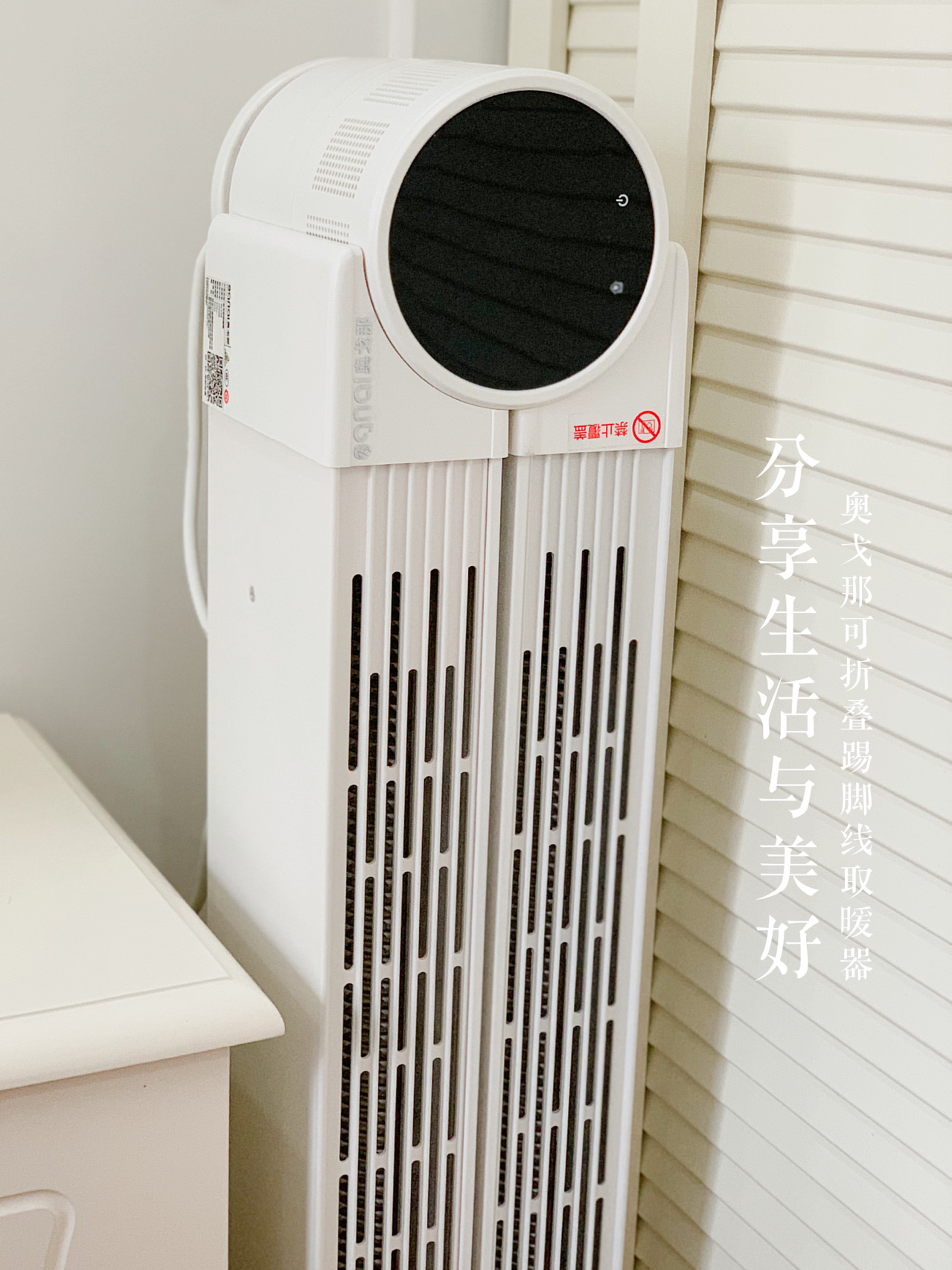 一整年都在跟家居好物打交道,过去一整年都在跟家居好物打交道