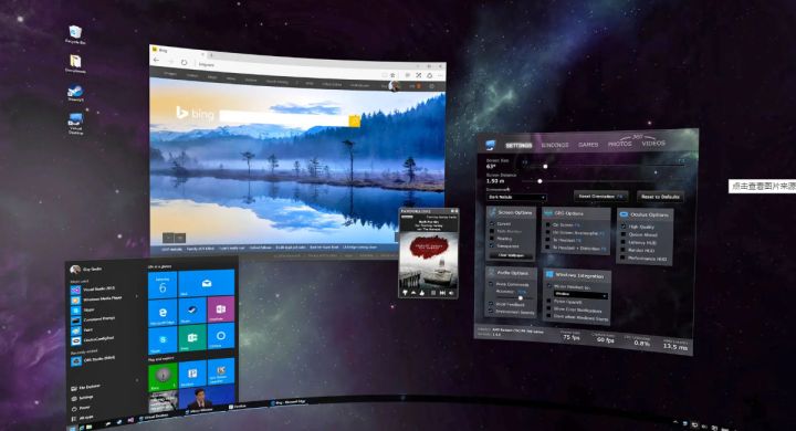 告诉你几个Steam上的好用软件