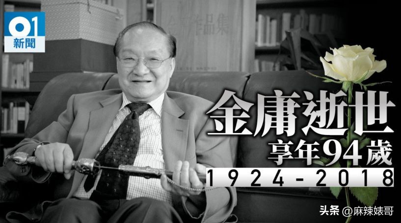 陆树铭突发心梗,陆树铭去世悼念现场