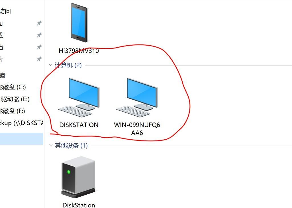 win10win7nas,win11系统找不到windowsupdate选项