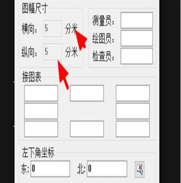cad怎么调整绘图区域大小,cad布局模式下如何调整图框大小