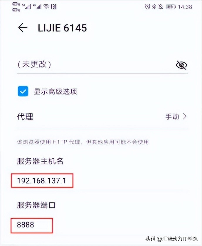 移动应用开发测试,移动应用软件上线检测标准
