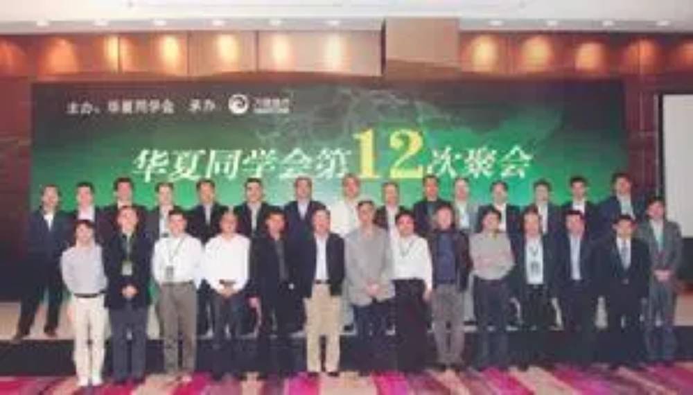 中国最神秘的三个商会,中国最神秘最尊贵的三大商会