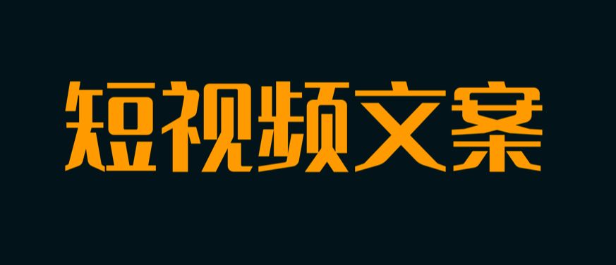 新手做视频用什么设备,制作视频新手入门教程软件