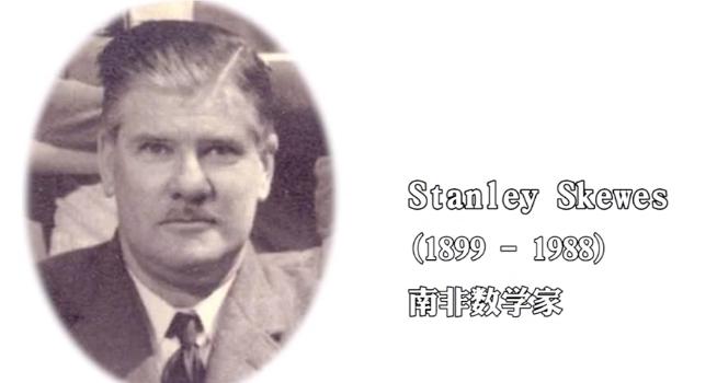 黎曼猜想论文有多少页,解决黎曼猜想在数学史是什么地位