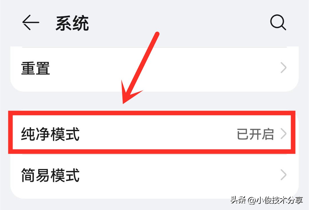 手机自动安装并打开垃圾软件,手机为什么会下载垃圾软件