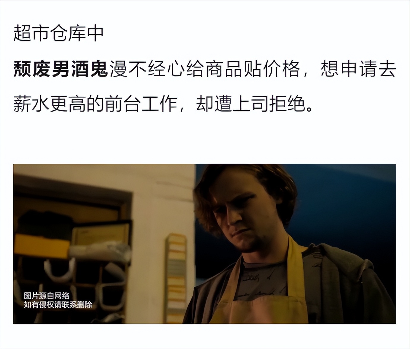 大胆点进来，小心眩晕，这尺度你敢挑战吗？