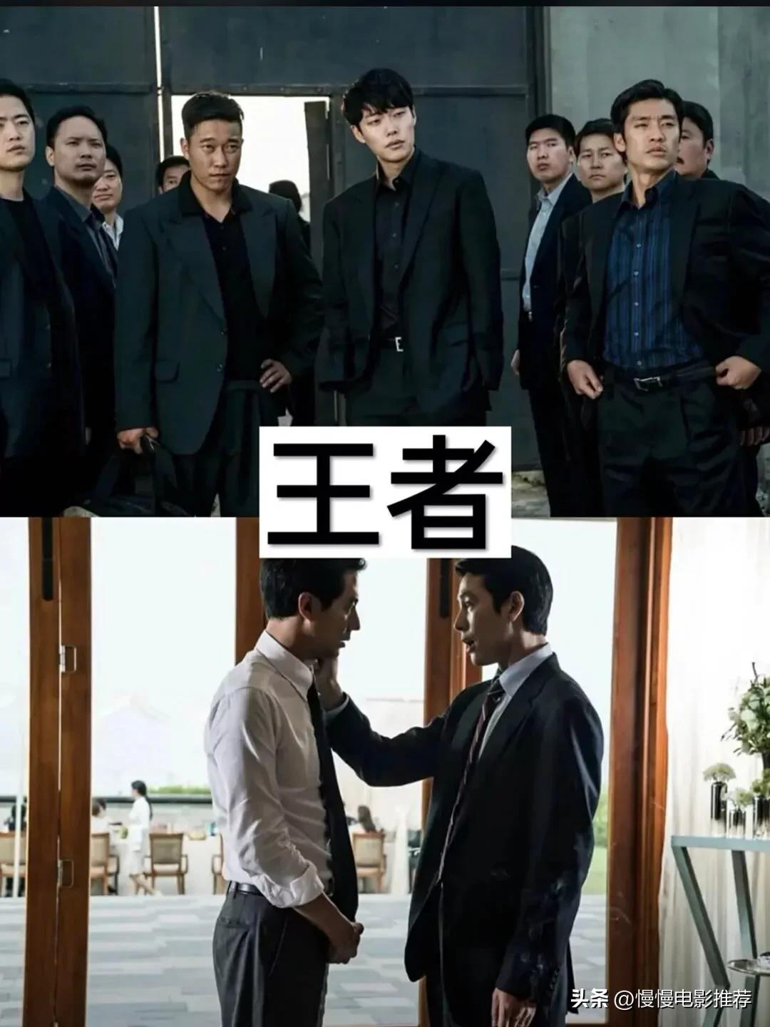 几十部黑帮电影推荐经典,四部值得看的黑帮电影