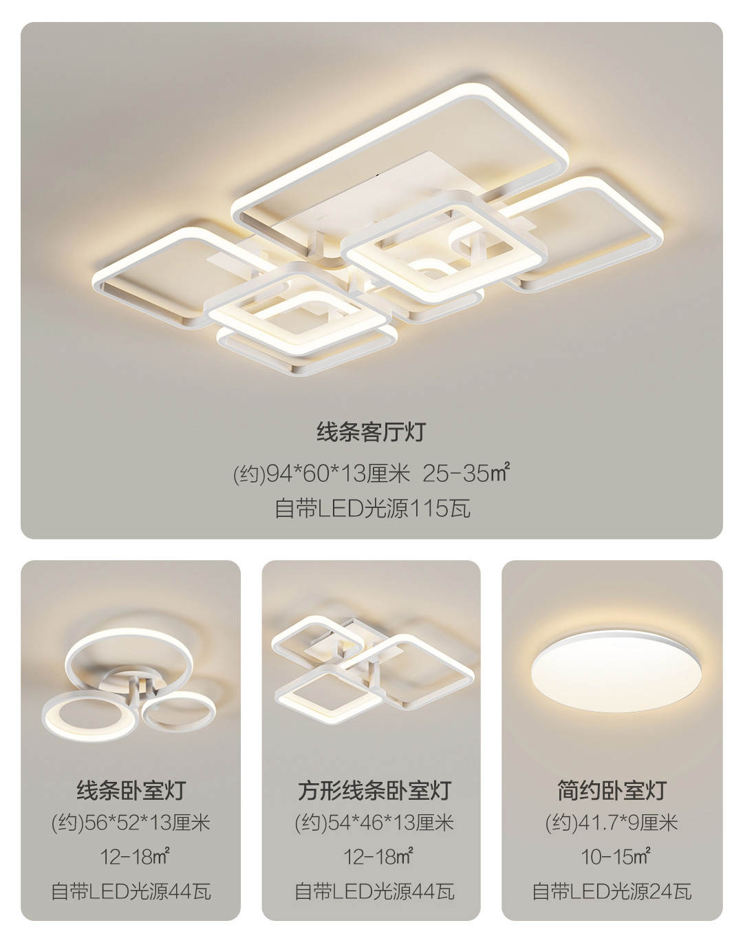 米家智能灯具怎么设计,米家智能灯具方案