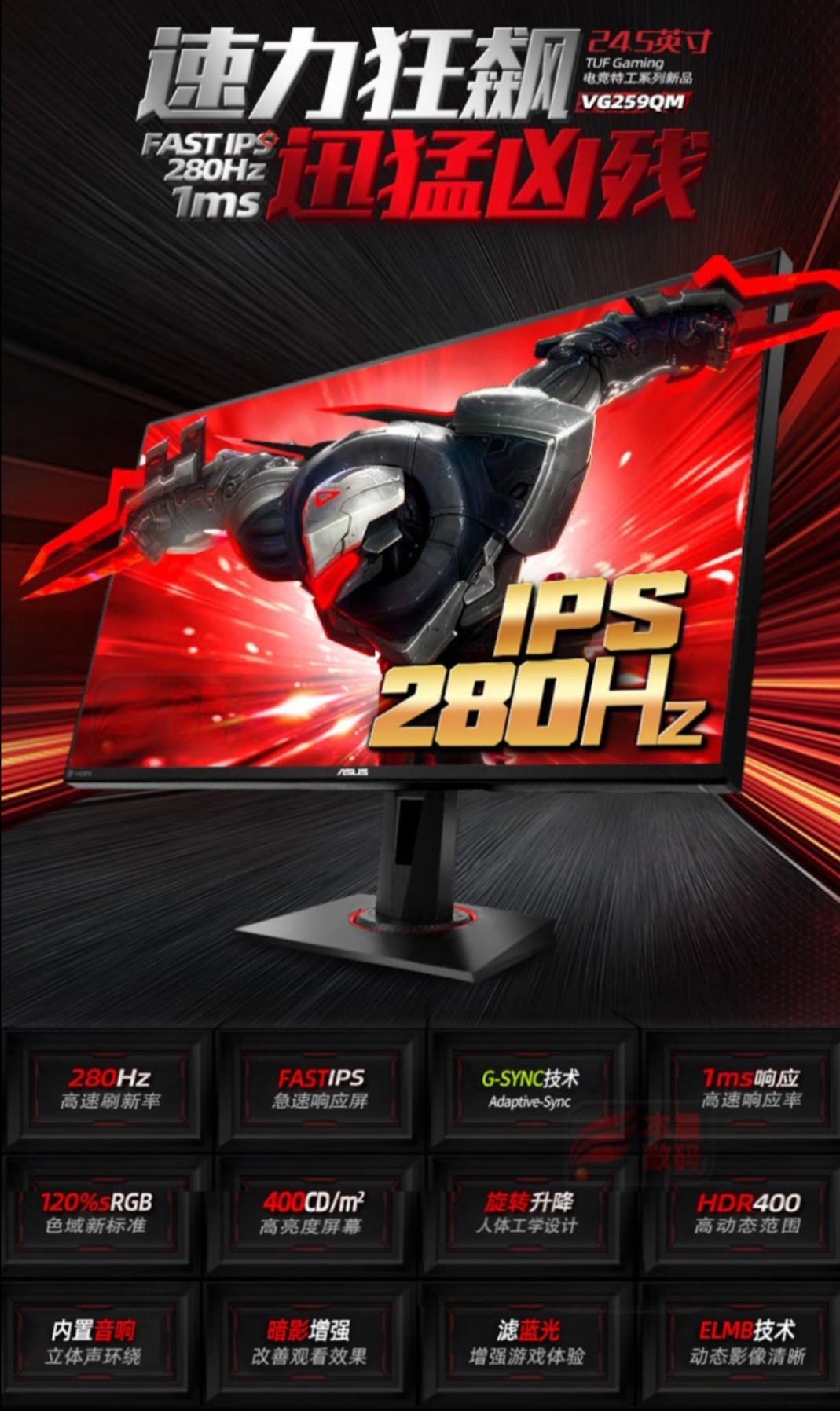 2023年618显示器会便宜吗,2023电竞显示器性价比排行榜