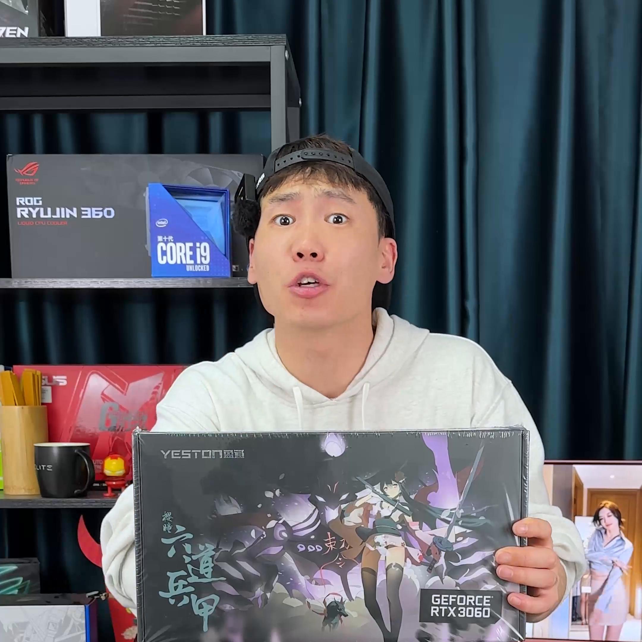 游戏主机盈通,盈通游戏主机