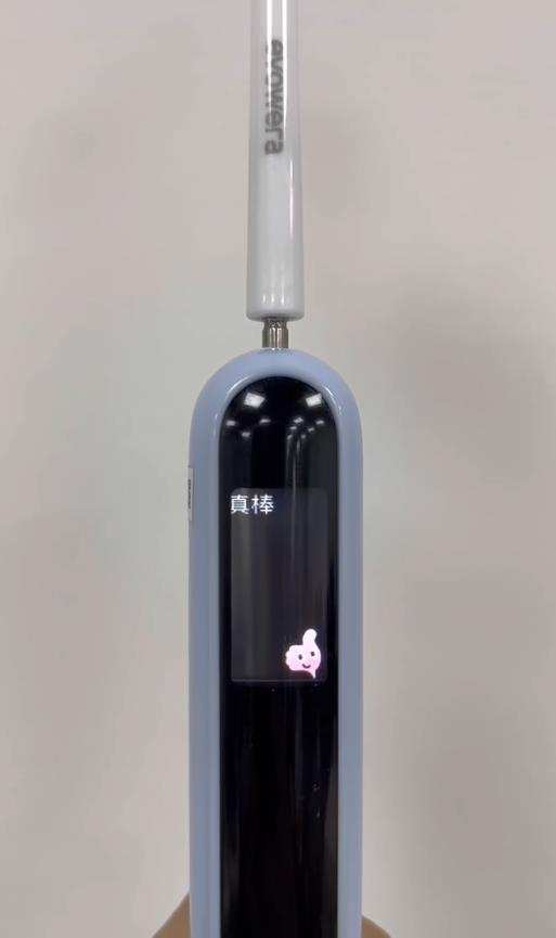 孩子刷牙刷不干净要用什么牙刷,儿童牙刷8-12岁巴氏刷牙法