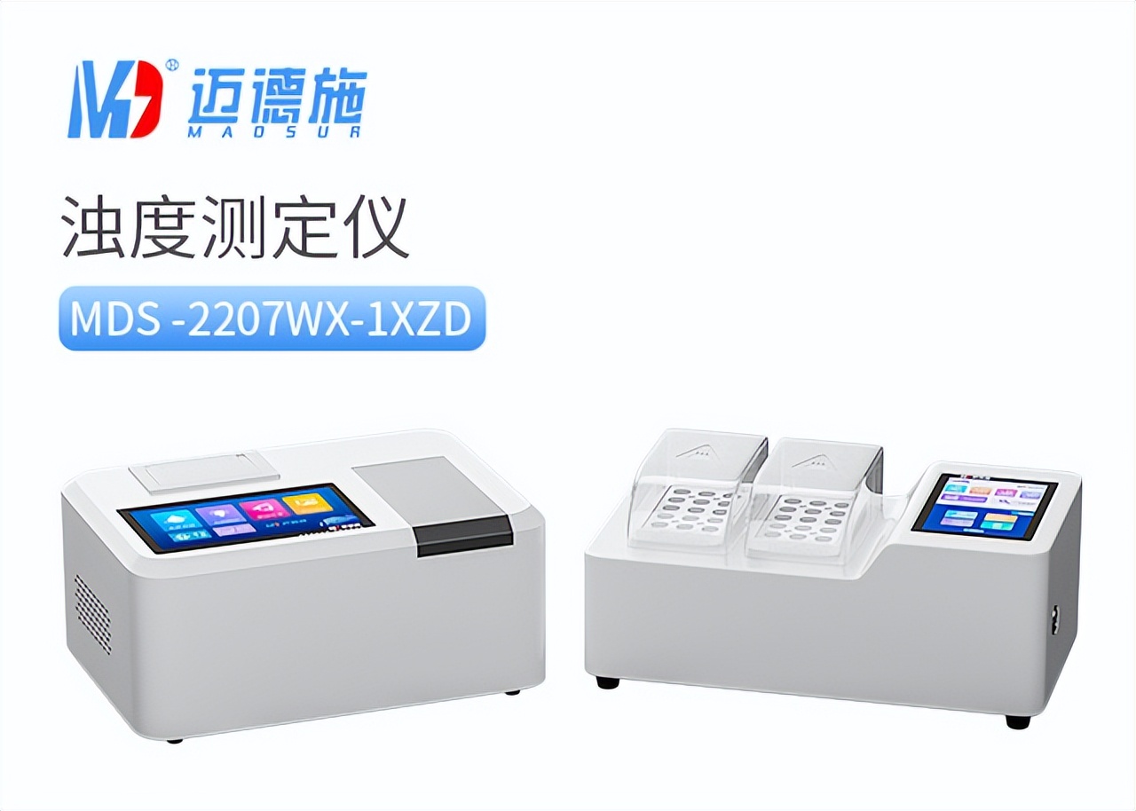 快速水质cod检测仪,cod自动水质检测仪工作原理