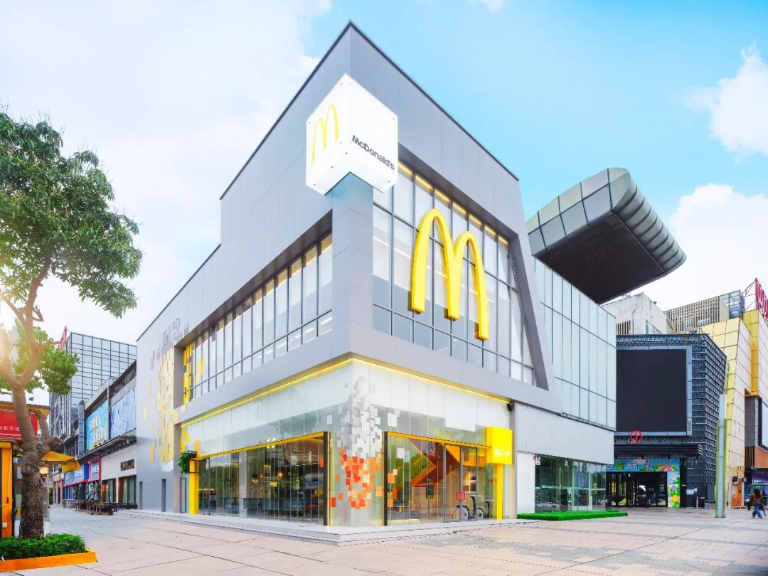 麦当劳cube旗舰店深圳,麦当劳开心魔力盒