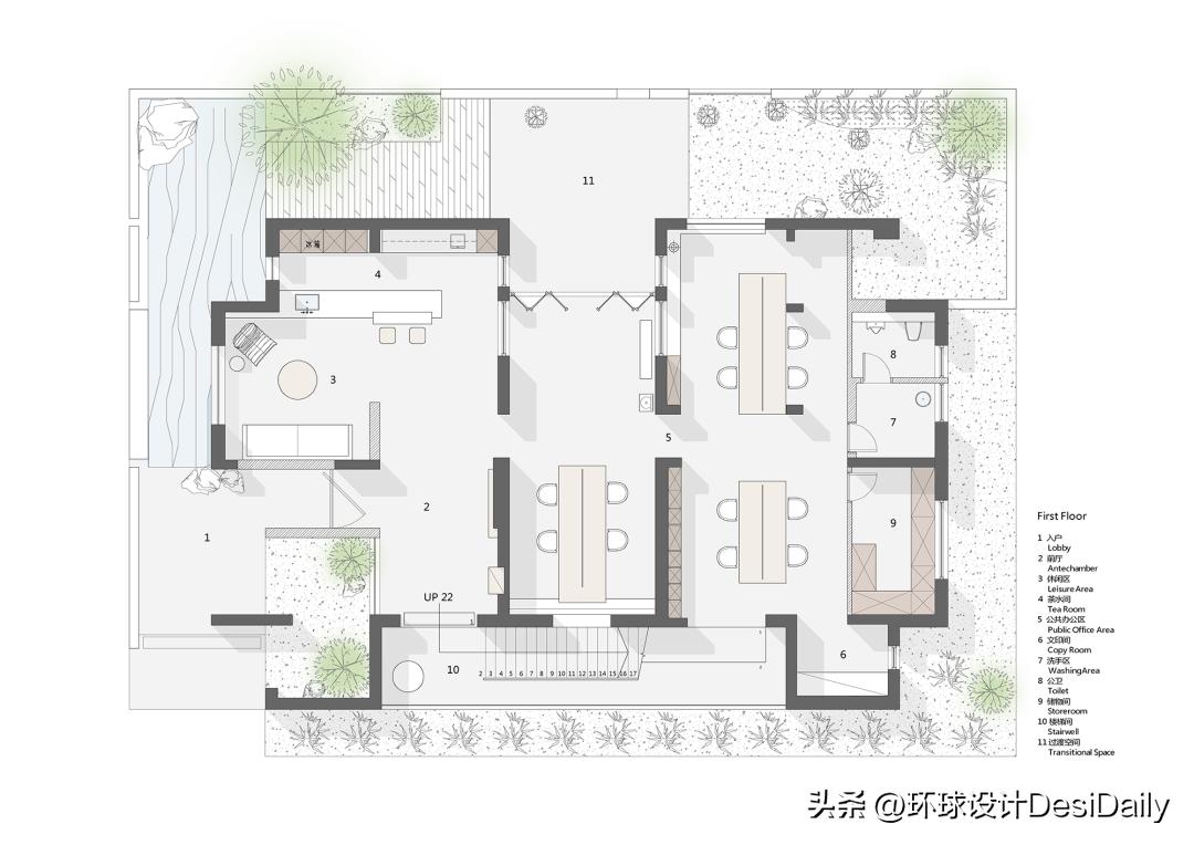首发.墨问设计高晓峰｜​合而相生「环球设计3056期」