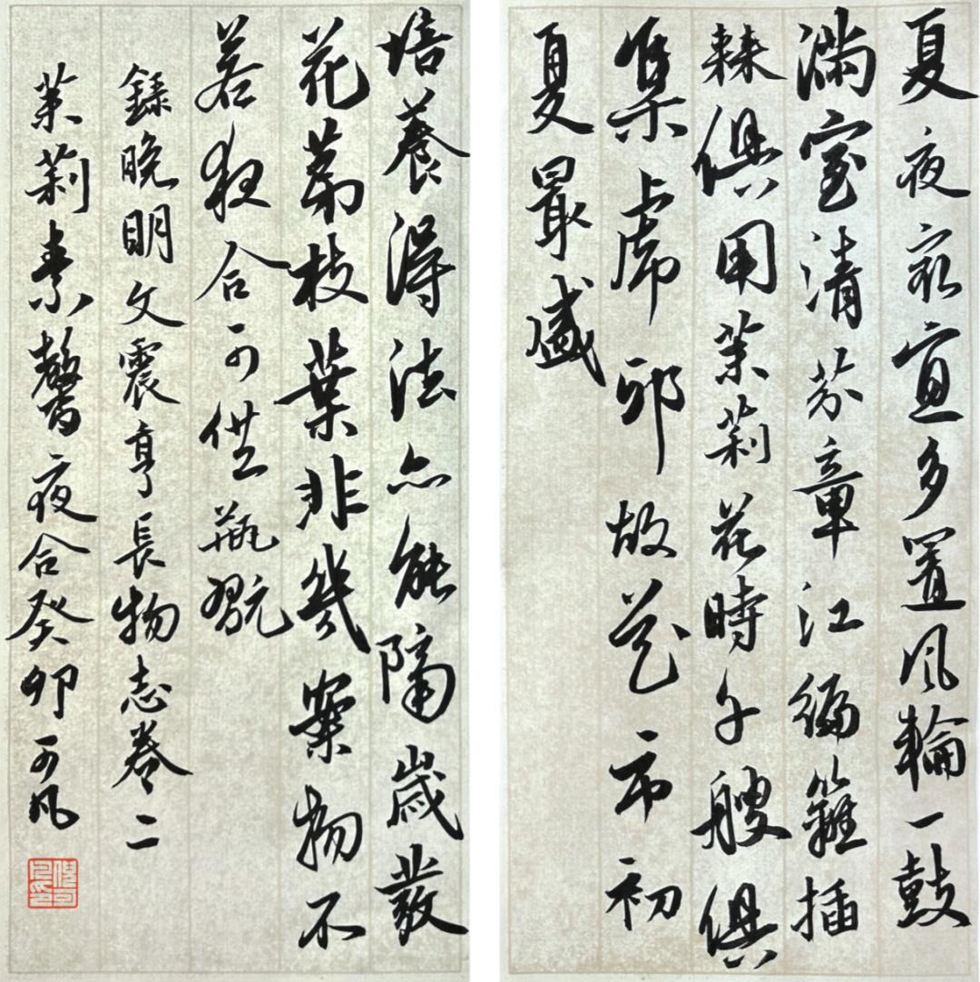 余音绕梁，三月不绝！新时代女书家，风采非凡