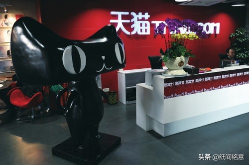 天猫家电线下实体店未来如何,天猫智能家居的发展前景