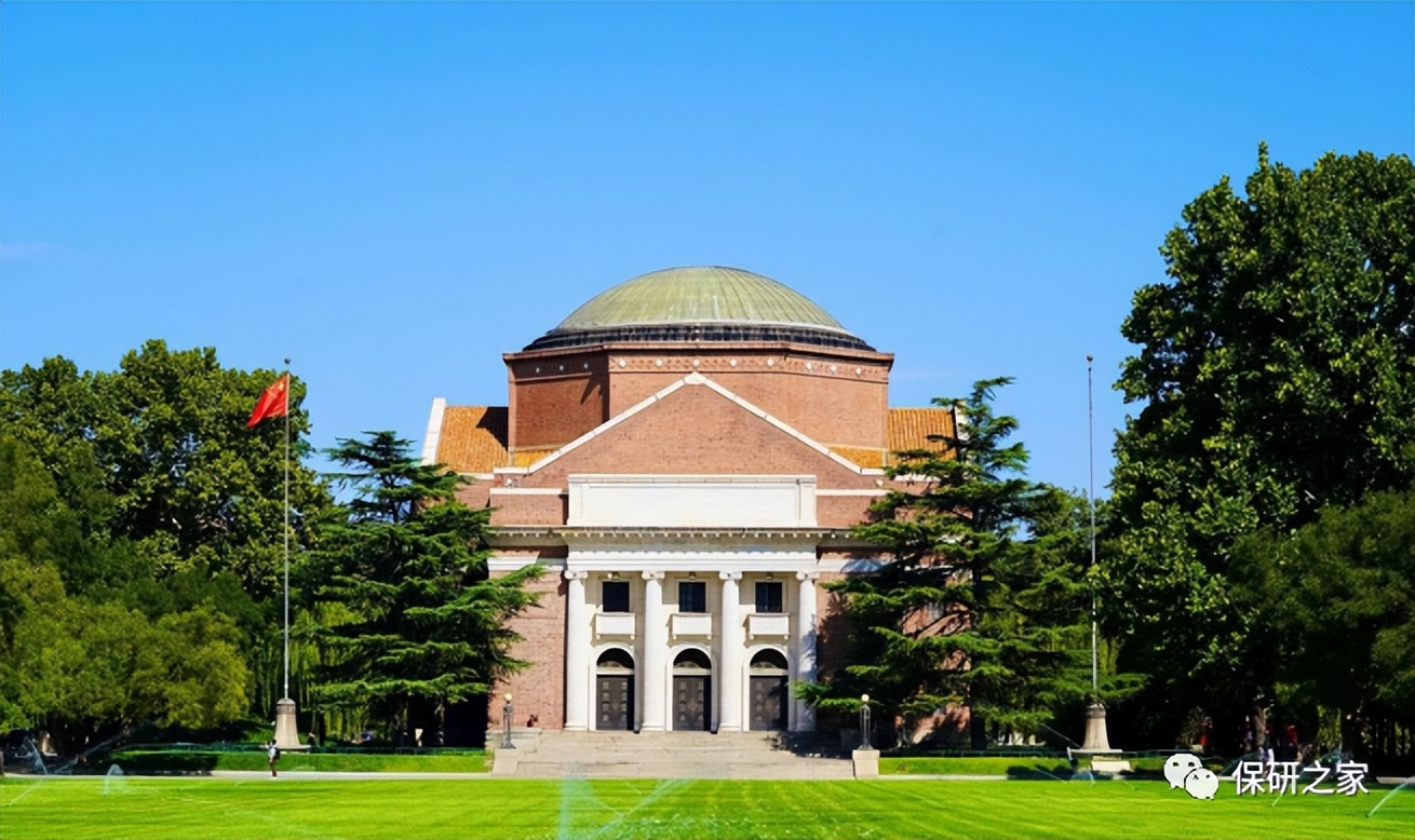 上岸北大金融,上岸北大专硕不好找工作