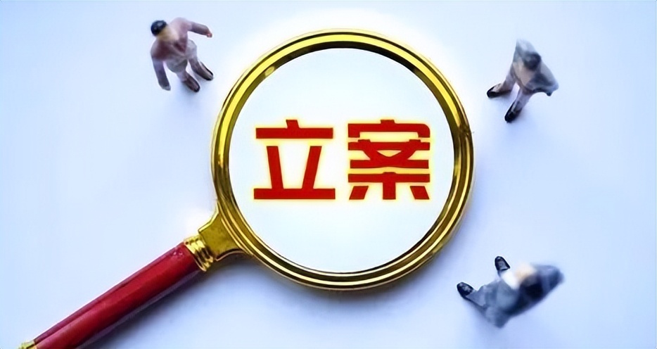 法律解读拐卖妇女儿童罪,为什么要加重拐卖妇女儿童罪量刑