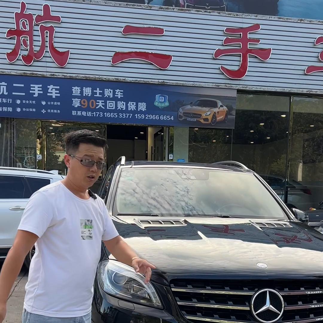 奔驰ml4002017年二手车多少钱,奔驰ml400二手车价格25万左右