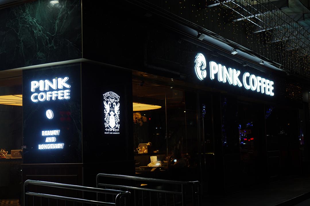 写字楼下咖啡厅,写字楼里的小咖啡店