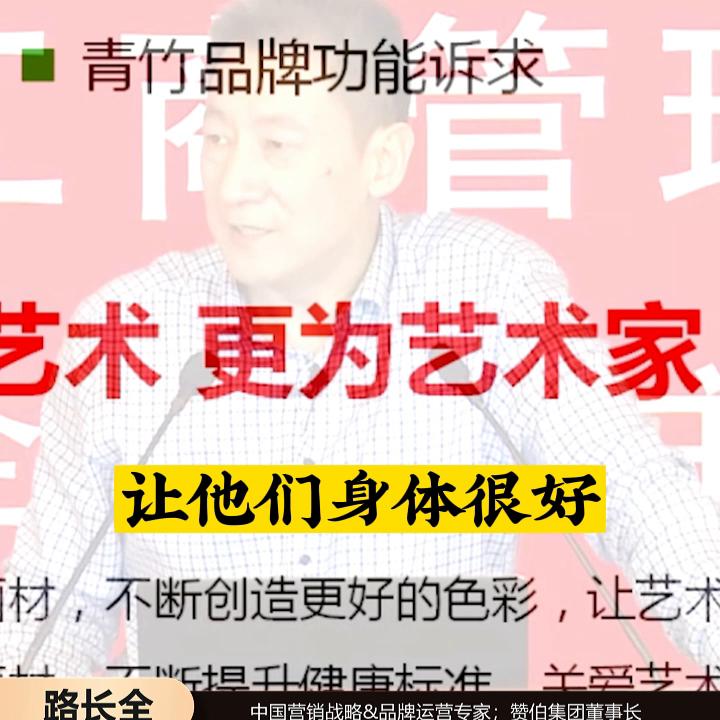 画画赚一个亿要多久,画画一年赚百万