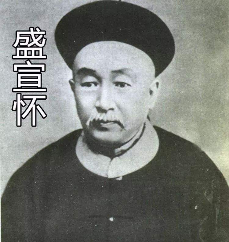 民国第一败家子张汉卿,民国第一败家子死在家门口