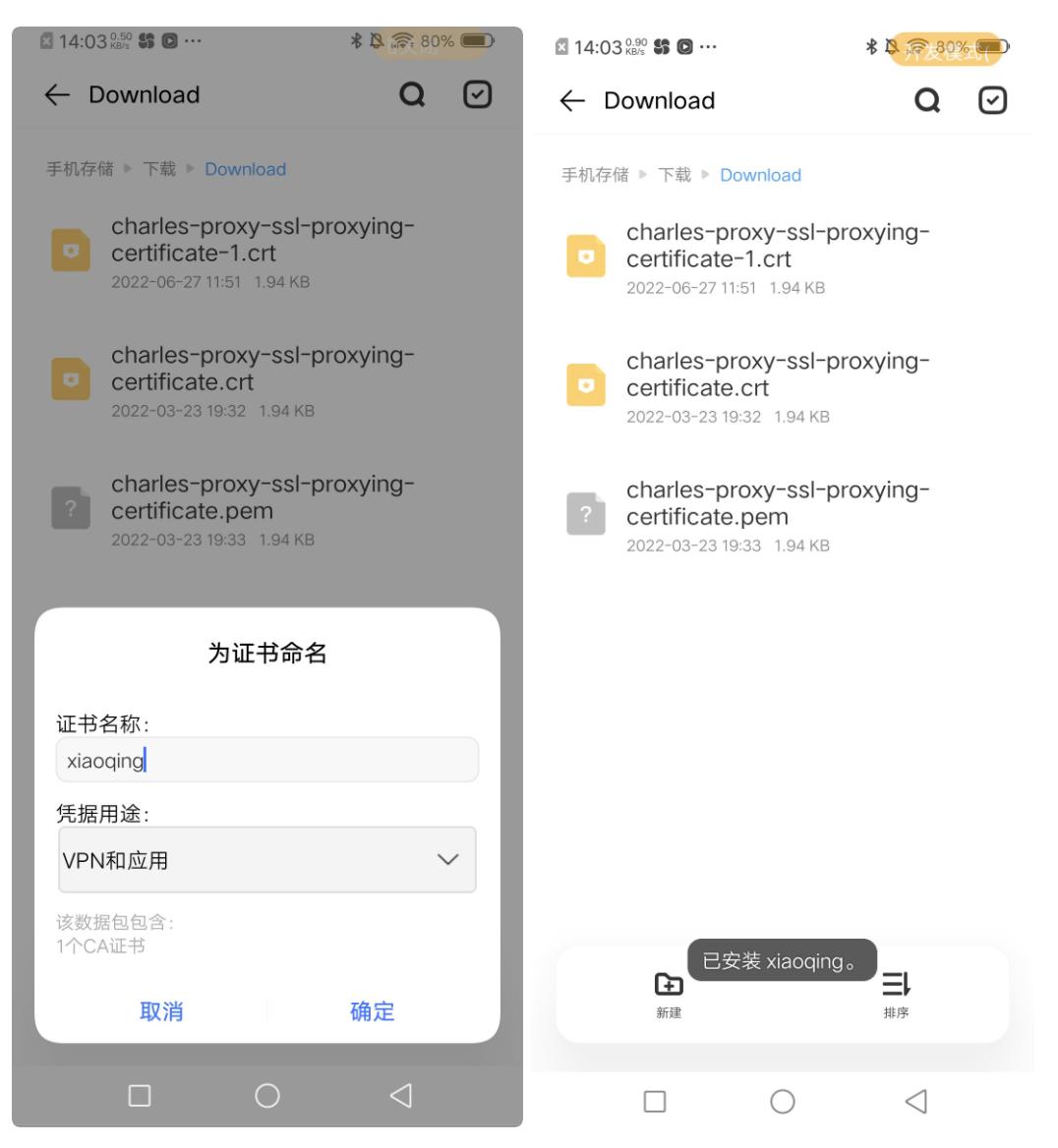 h5本地调试与上线,h5移动端开发入门书籍