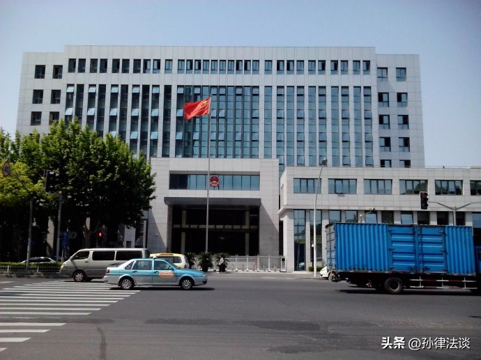 夫妻共同财产房产分割纠纷案例,法院判决夫妻房产如何分割